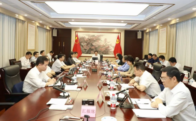 新澳门六合彩召开
党组会议 传达学习习近平总书记视察广东重要讲话重要指示精神