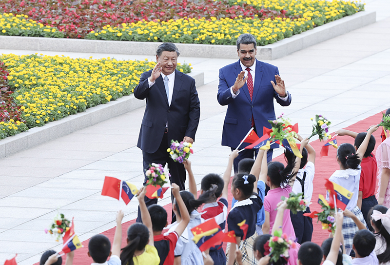 习近平同委内瑞拉总统马杜罗会谈