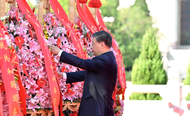 烈士纪念日向人民英雄敬献花篮仪式在京隆重举行 习近平等党和国家领导人出席