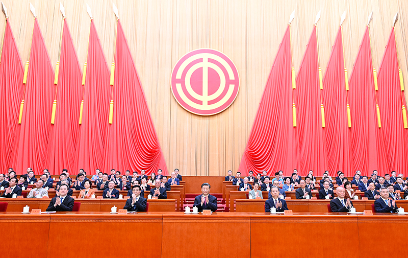 中国工会第十八次全国代表大会在京开幕 习近平等党和国家领导人到会祝贺 中国工会第十八次全国代表大会在京开幕 习近平等党和国家领导人到会祝贺