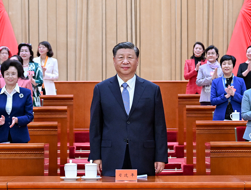 中国妇女第十三次全国代表大会开幕 习近平等党和国家领导人到会祝贺