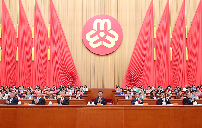 中国妇女第十三次全国代表大会开幕 习近平等党和国家领导人到会祝贺