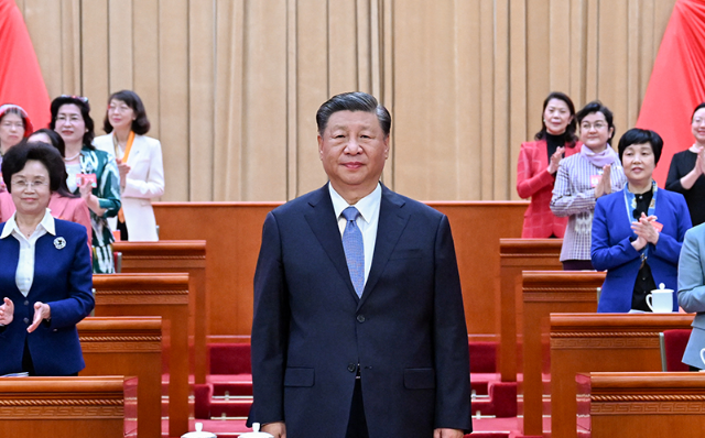 中国妇女第十三次全国代表大会开幕 习近平等党和国家领导人到会祝贺