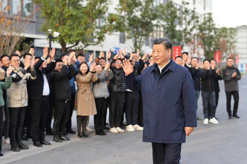 习近平在上海考察时强调 聚焦建设“五个中心”重要使命 加快建成社会主义现代化国际大都市