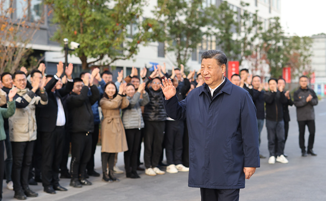 习近平在上海考察时强调 聚焦建设“五个中心”重要使命 加快建成社会主义现代化国际大都市