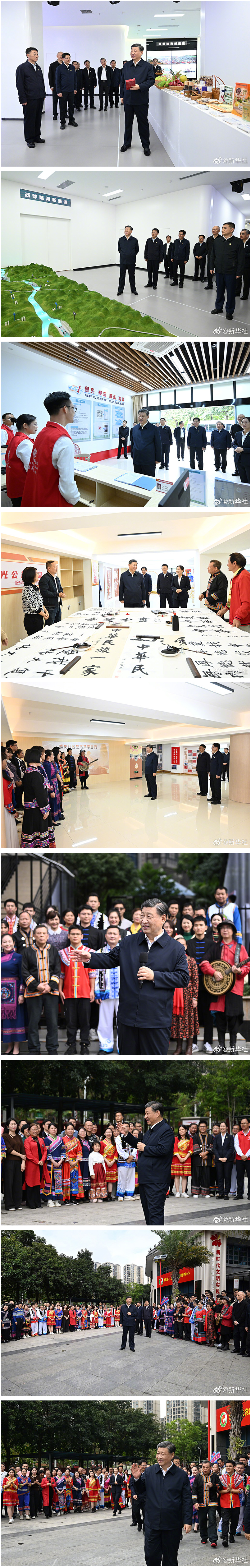 习近平在广西南宁市考察调研