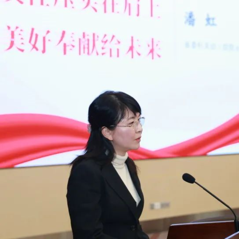 学习身边榜样 | 潘虹:把责任压实在肩上 把美好奉献给未来 学习身边榜样 | 潘虹:把责任压实在肩上 把美好奉献给未来