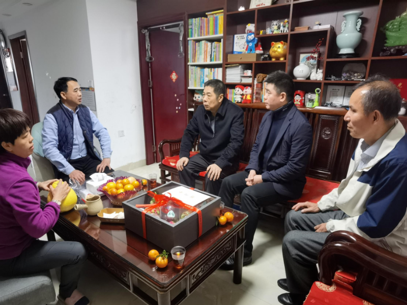 省机关事务管理局党组开展春节走访慰问活动 省机关事务管理局党组开展春节走访慰问活动