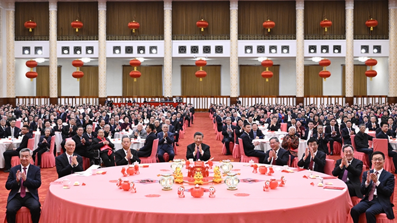 中共中央国务院举行春节团拜会 习近平发表讲话