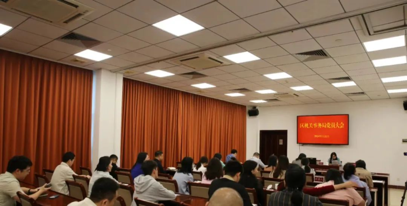 广州海珠:助力海珠“一区一谷一圈”建设 广州海珠:助力海珠“一区一谷一圈”建设