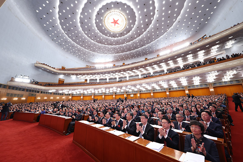 全国政协十四届二次会议在京开幕 习近平等党和国家领导人到会祝贺