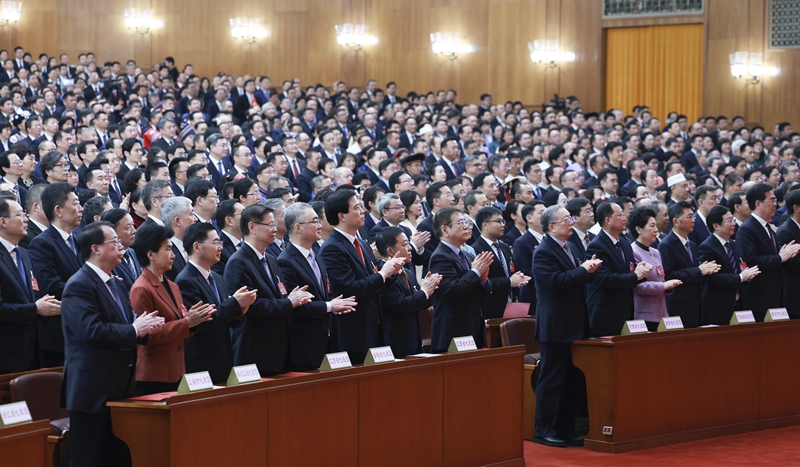 十四届全国人大二次会议在京闭幕