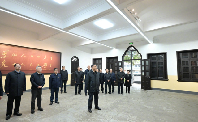 习近平考察湖南第一师范学院：学校的办学宗旨要引导学生立志报国