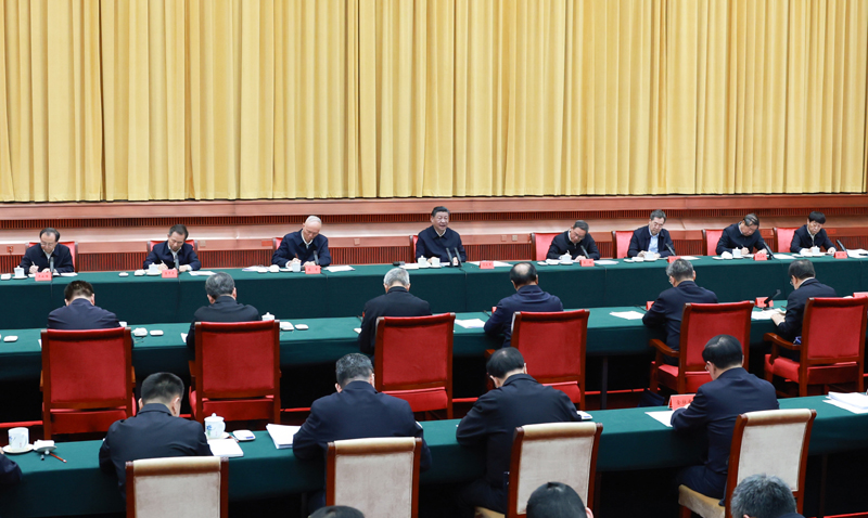 习近平主持召开新时代推动中部地区崛起座谈会 习近平主持召开新时代推动中部地区崛起座谈会