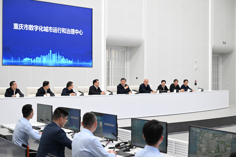 习近平在重庆考察时强调 进一步全面深化改革开放 不断谱写中国式现代化重庆篇章 习近平在重庆考察时强调 进一步全面深化改革开放 不断谱写中国式现代化重庆篇章