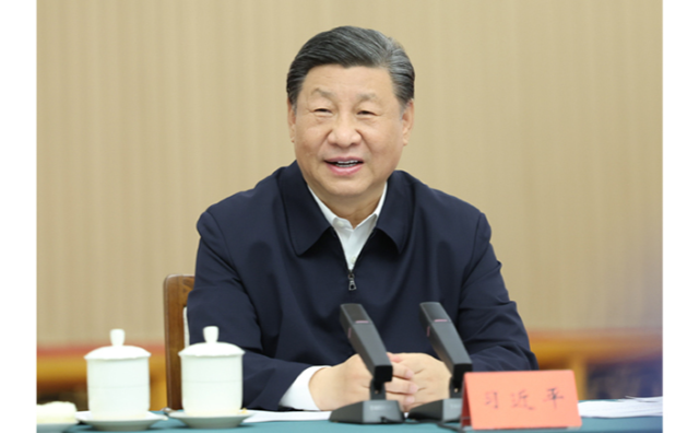 习近平主持召开企业和专家座谈会强调 紧扣推进中国式现代化主题 进一步全面深化改革
